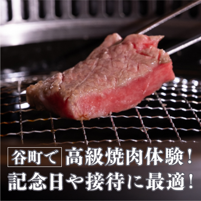 popup_banner