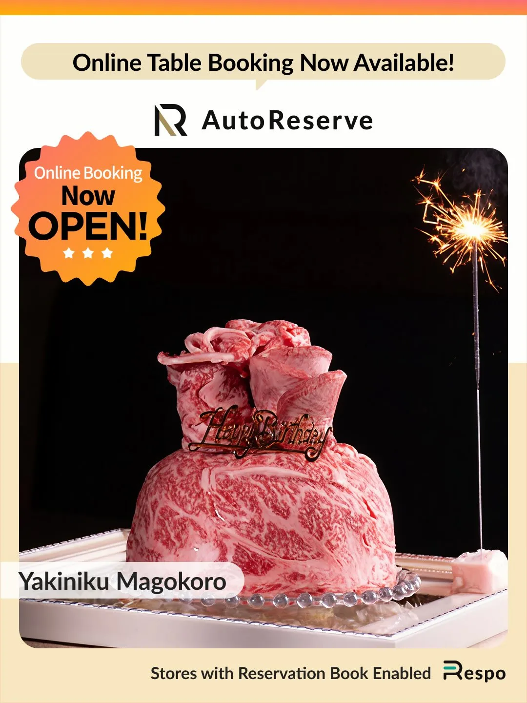 AutoReserveでのネット予約を開始しました！